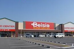 (株)ベイシア益子店
